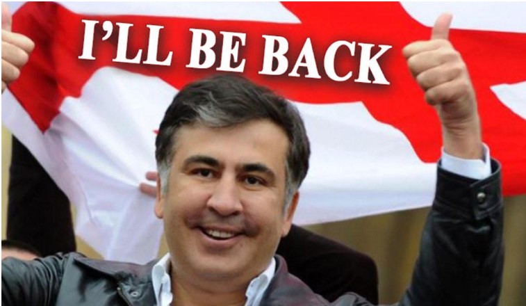 گرجستان بزرگترین حمله سایبری در تاریخ خود را متحمل می شود