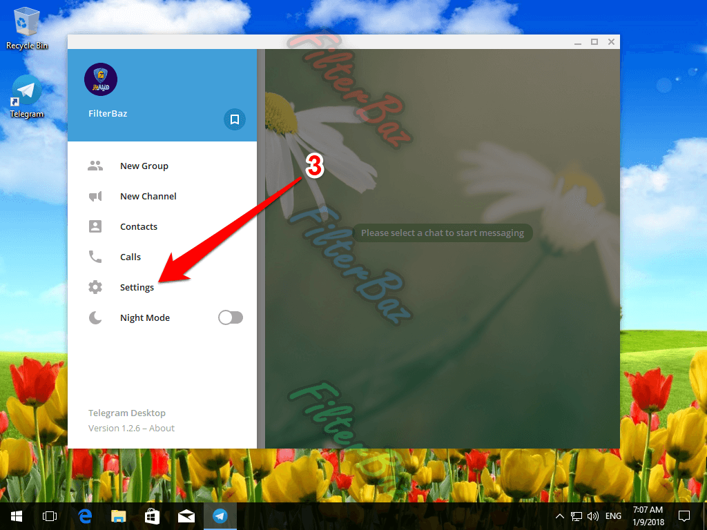 پروکسی تلگرام