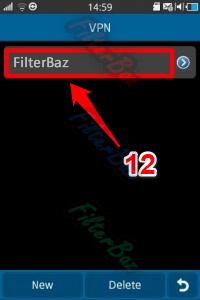 خرید وی پی ان اندروید