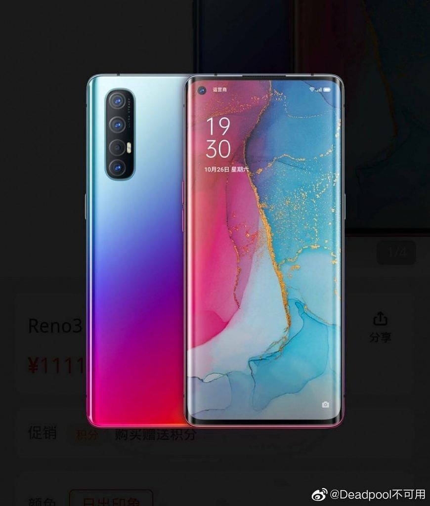  OPPO Reno3 Pro 5G 