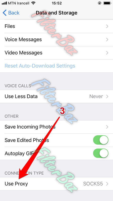 وی پی ان تلگرام