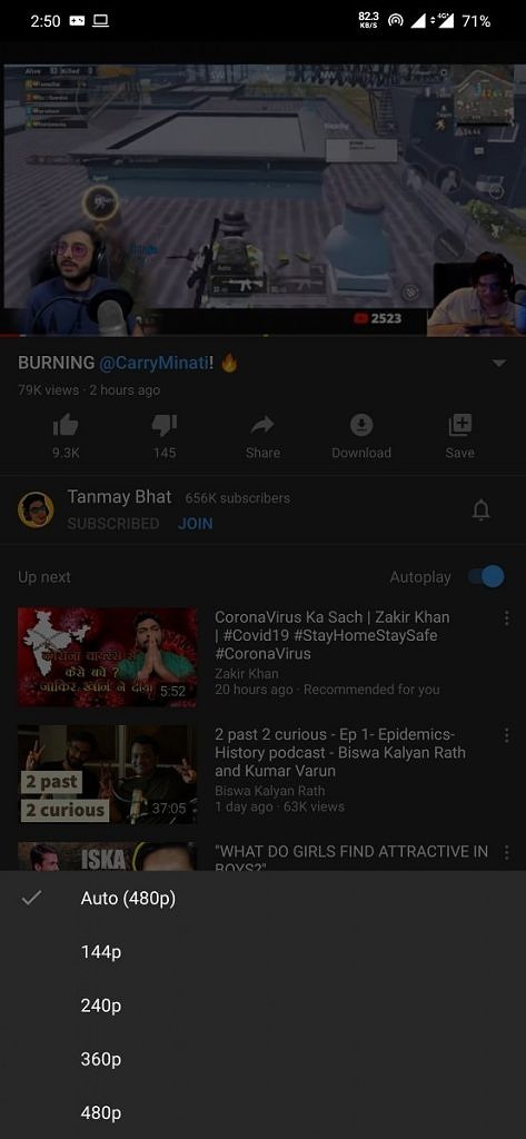  Youtube برای کیفیت پایین آندروید 