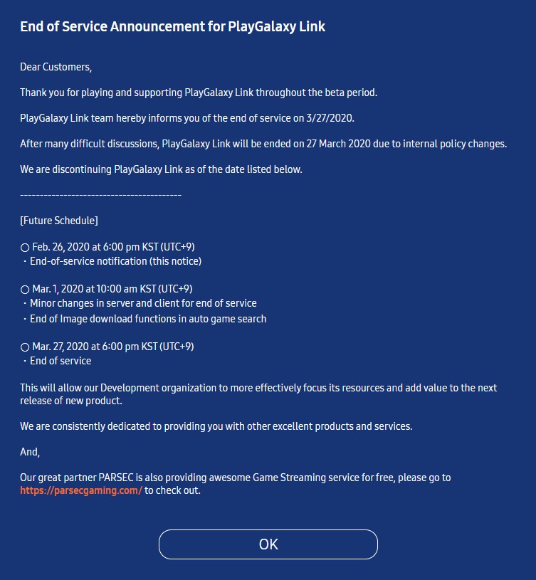  PlayGalaxy Link پایان اطلاعیه خدمات 