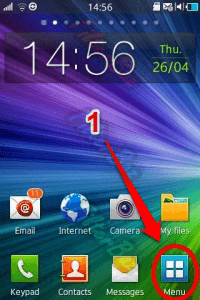 وی‌پی‌ان بادا