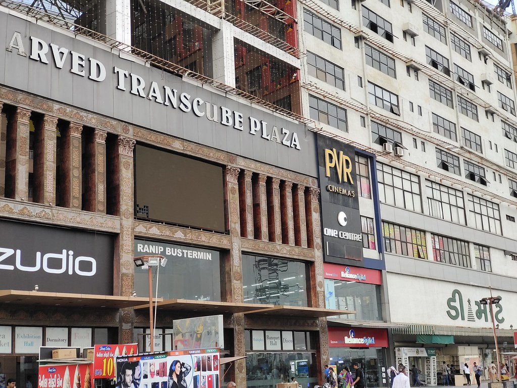 iQOO 3 — Telephoto