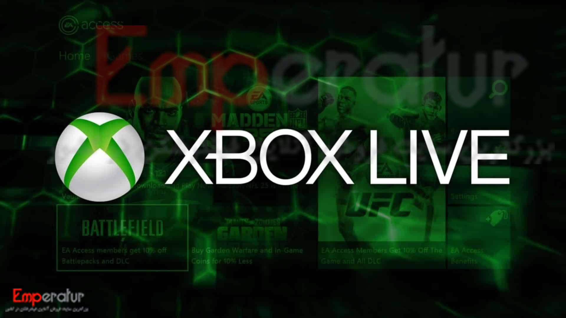 فیلتر شکن برای ایکس باکس