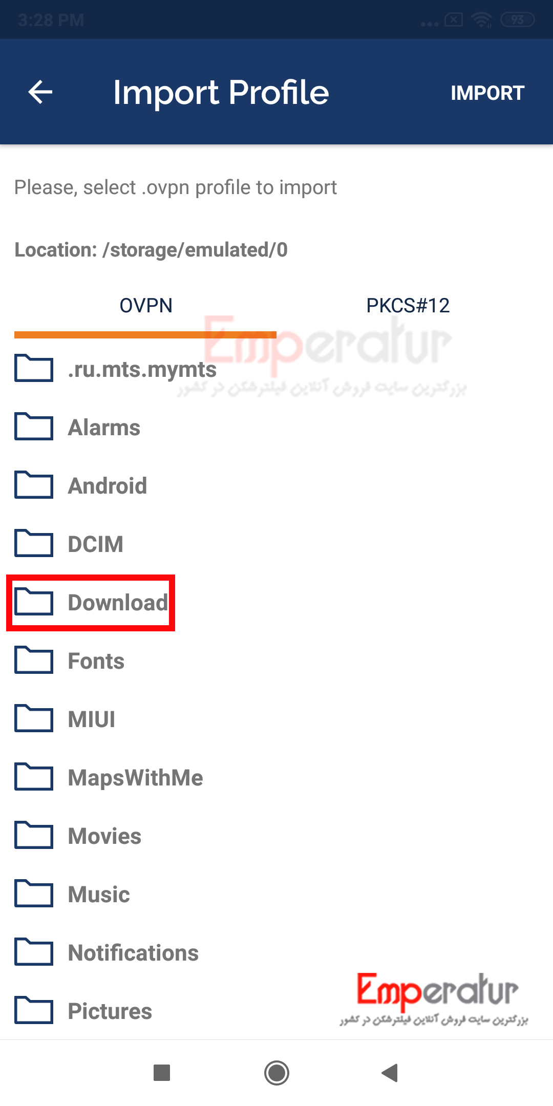 آموزش OpenVPN در اندروید