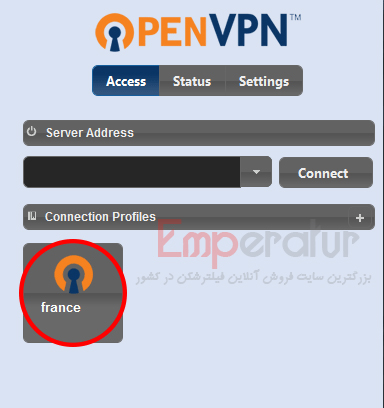 راهنمای کامل نصب و اجرا VPN IPSec آیفون