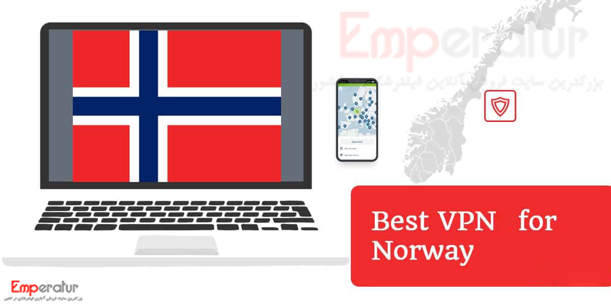 خرید vpn نروژ – فیلتر شکن با ip نروژ