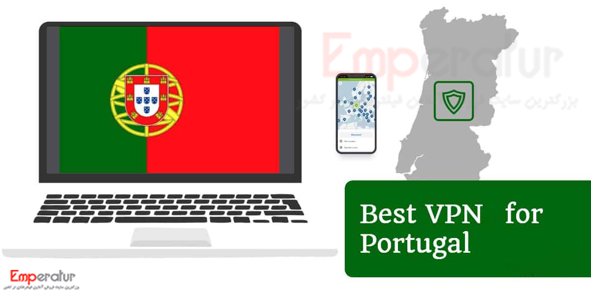 فیلتر شکن پرتغال – خرید vpn پرتغال