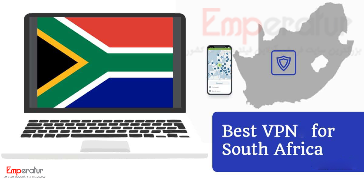 خرید vpn با سرور افریقا جنوبی
